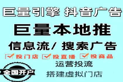 成功背后的力量：SEM推广代运营公司的故事
